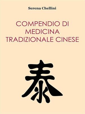 cover image of Compendio di medicina tradizionale cinese